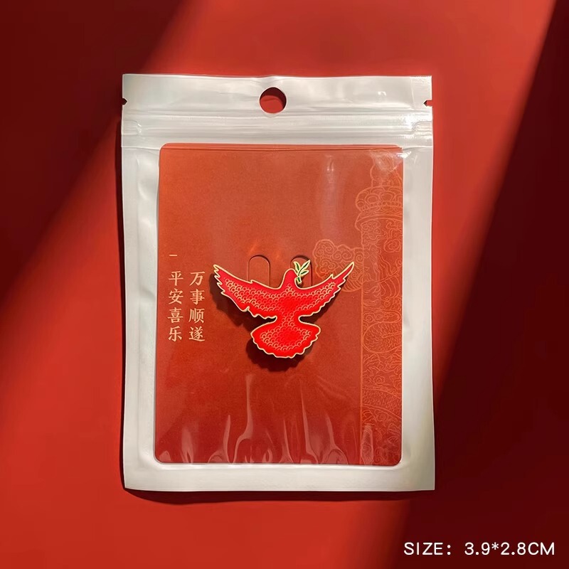 私は中国の十一国慶節のブローチバッジを愛しています。|undefined