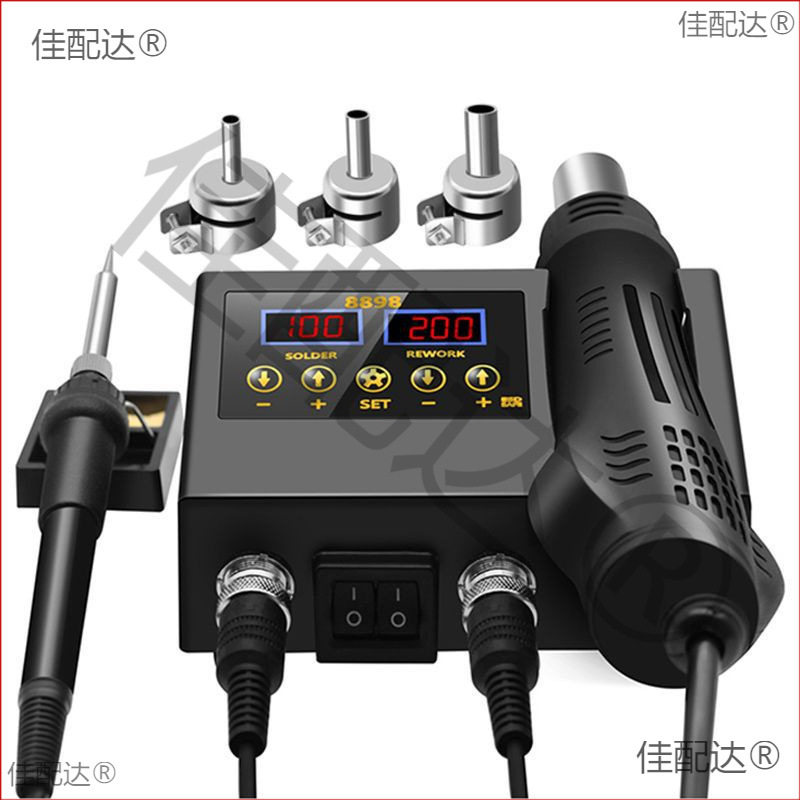 智能恒温电烙铁拆焊台大功率热风枪焊台二合一手机维修焊接工具