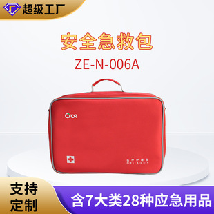 ����CROR ���Ȱ� ������������ȫ���Ȱ� ZE-N-006A