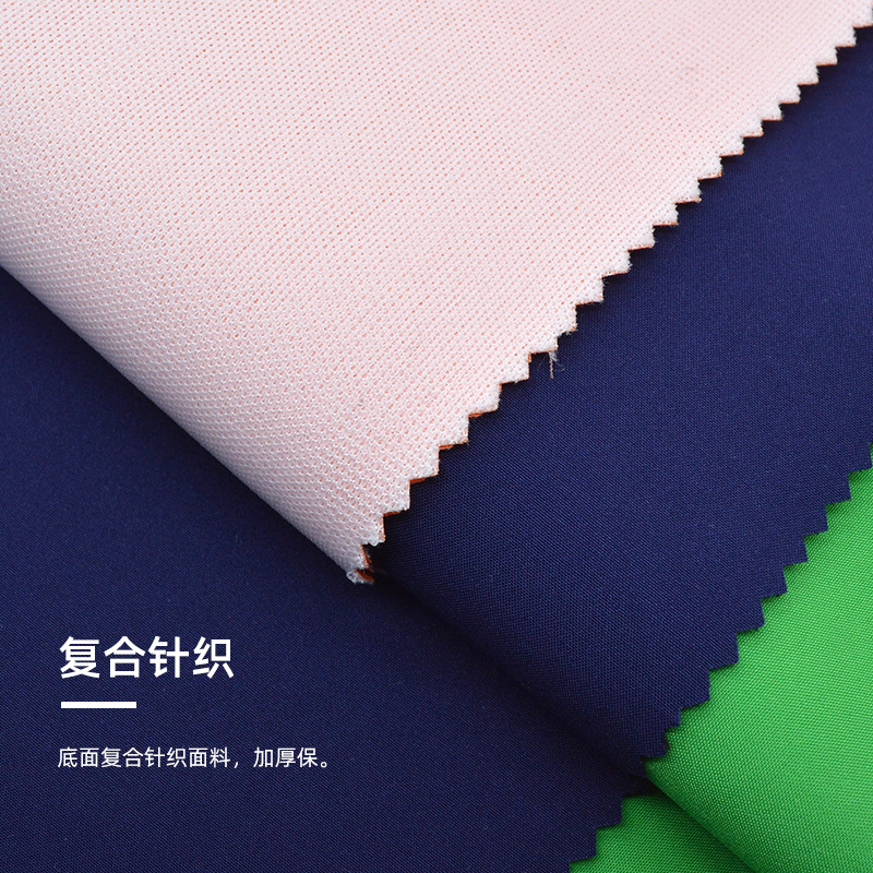 �ֻ�����75D�ߵ����⸴�ϵ��ڼӺ�����͸���ﶬ����»��������