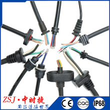 SR尾巴卡线注塑式电源线卡固定夹卡槽各种规格仪器出线口护套网尾