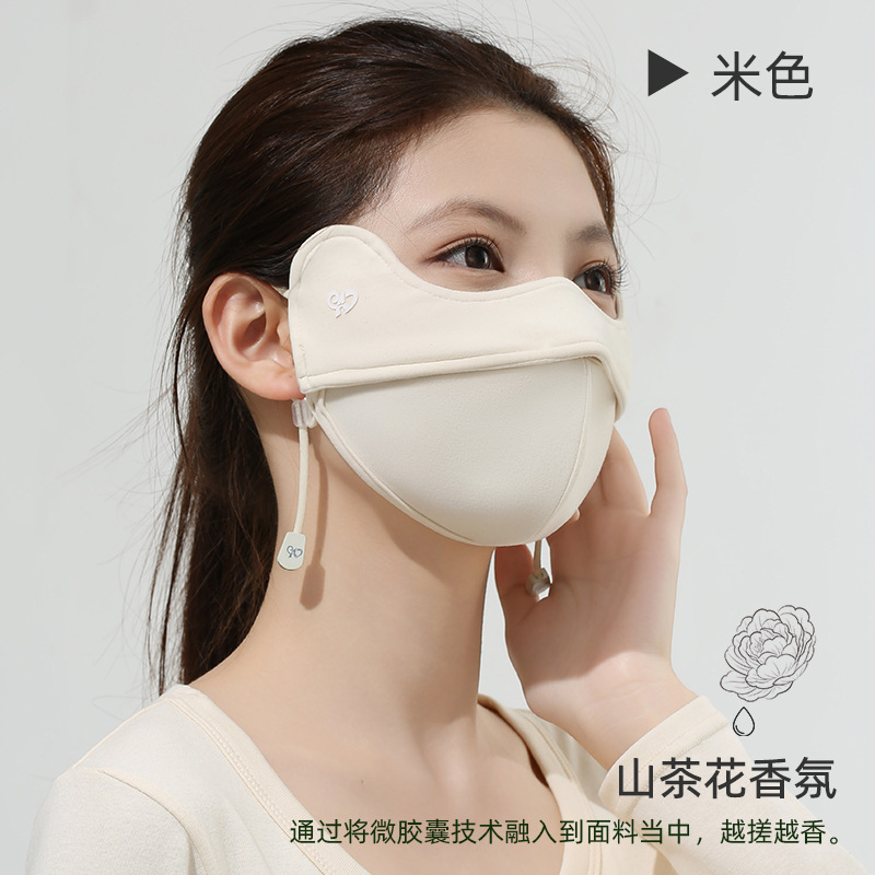 冬季新款保暖口罩女高颜值5d立体护眼角加绒透气防晒显脸小面罩|undefined