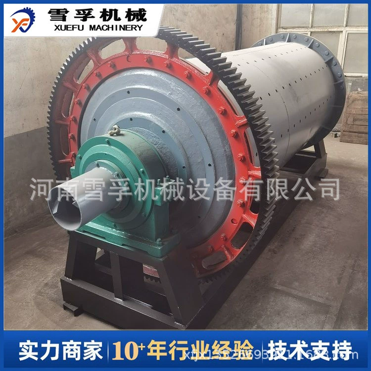 Большой кварцевый песок, цемент, керамический шаровой шлифовальный станок с кремниевым камнем, шлифовальный станок для влажной и сухой перелива, железная руда