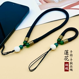 手机挂绳;手机挂件;车挂