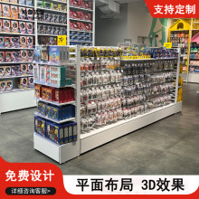 厂家直销便利店母婴宠物用品百货玩具饰品精品店金属货柜 KKV货架