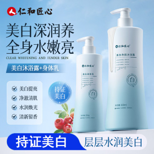 �ʺͽ����������w��250g  �ʺͽ������׃�����ԡ¶500ml