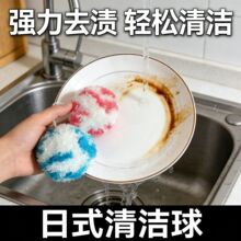 �����坍���l���g�坍ˢԡ��̨��ˮ��ԡ��ϴ����ϴ��̨ˮ���^ˢ��