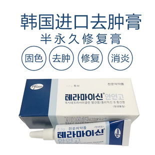 �y�����[����tƯ���yü�g��Ф���ޏ̈́���ɫ��ͫ���۲����[����˪