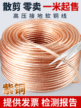 ���˸߉��ӵؾ�ܛ�~�����Ѿ��~�g��1016/35/25ƽ��͸���~о��|��