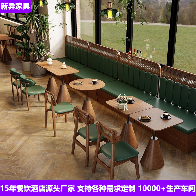 Wabi-Sabi Style Coffee Shop, Western Restaurant, Retro Wall-Side Booth Sofa, Light Bar, Barbecue Wine House, Dining Table and Chair Set Wabi-Sabi Style Coffee Shop, Western Restaurant, Retro Wall-Side Booth Sofa, Light Bar, Barbecue Wine House, Dining Table and Chair Set