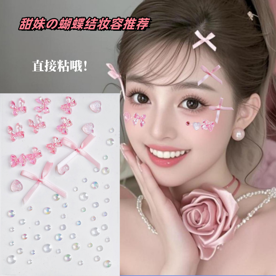 ZT-233 핑크(접착식 드릴)