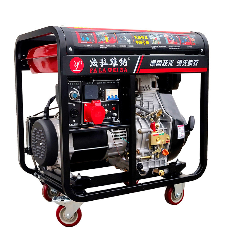 柴油发电机组380v三相单220v大功率小型家用静音3/5/8/10/12KW6|undefined