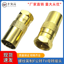 僽��ݼyӢ��F���DTVĸ���о��ҕ�C픺����lF���D�쾀ĸ�D�Q�^