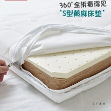 ȻS;S鴲|zؙ|Ӳo׵1.8ȫϴ 