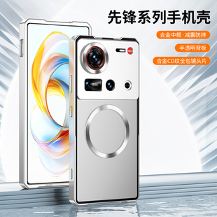 �m��Ŭ�ȁ�Z80Ultra�֙C��Z70ultra�X�Ͻ����ĥɰ��͸�����o��
