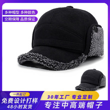 �ﶬ�¿ů��ʿ�ְ֑������e�Ӻ��������˼ӽqñ���o��ñ