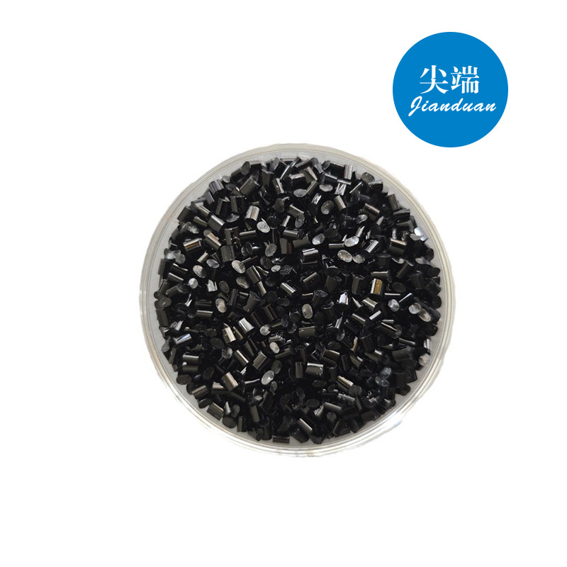 红外线穿透PC  PMMA材料 透红透蓝透紫光 智能家居摄像头遥控器料