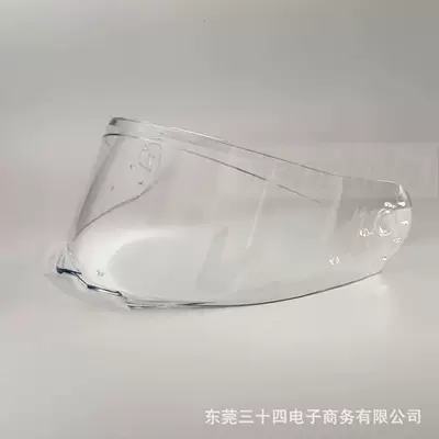 Suitable for Rymic R935 Helmet Dəbilqə (Kaska) aksesuarları - transparent