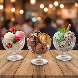 冰淇淋杯玻璃酸奶碗冰粉碗水果甜品杯餐厅早餐奶昔杯冷饮雪糕杯子