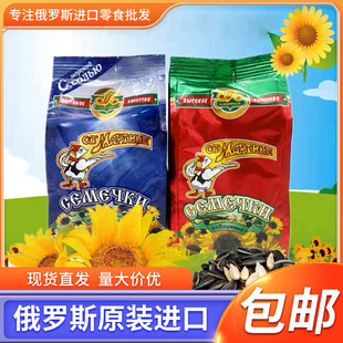 ���_˹ԭ�b�M���R����������ԭζ���}С����100g׷����ʳ��؛���l