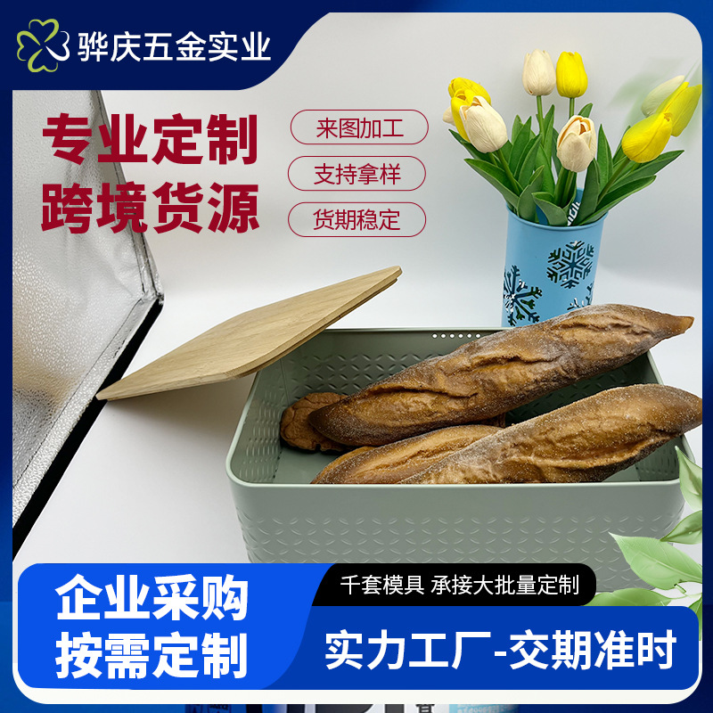 Fábrica personalizada transfronteriza cubierta de bambú cocina doméstica almacenamiento tanque de almacenamiento caja de sellado de piña verde caja de pan grande