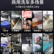 ��؈�������߉���ϴ�C����380V��ͨ�ܵ�ϴ܇�Bֳ������220V늄�