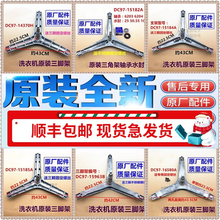 �m������ǝLͲϴ�C��Ͳ���Ǽ����_��֧���S���ͷ�ˮ���ܷ�Ȧ