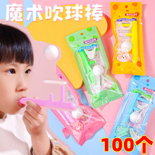 8��ͯ����f������ħ�g�Ҹ����ϑҸ���������ͯ���������������