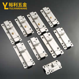 不锈钢自弹插销木门卫生间大门明装左右门卡扣多用型自弹式门栓