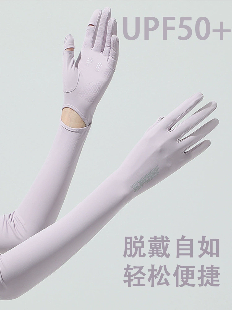 Солнцезащитные перчатки для женщин, ледяной шелк, защита от ультрафиолета, длинные рукава для езды на электрическом велосипеде, летние дышащие тонкие рукава для вождения