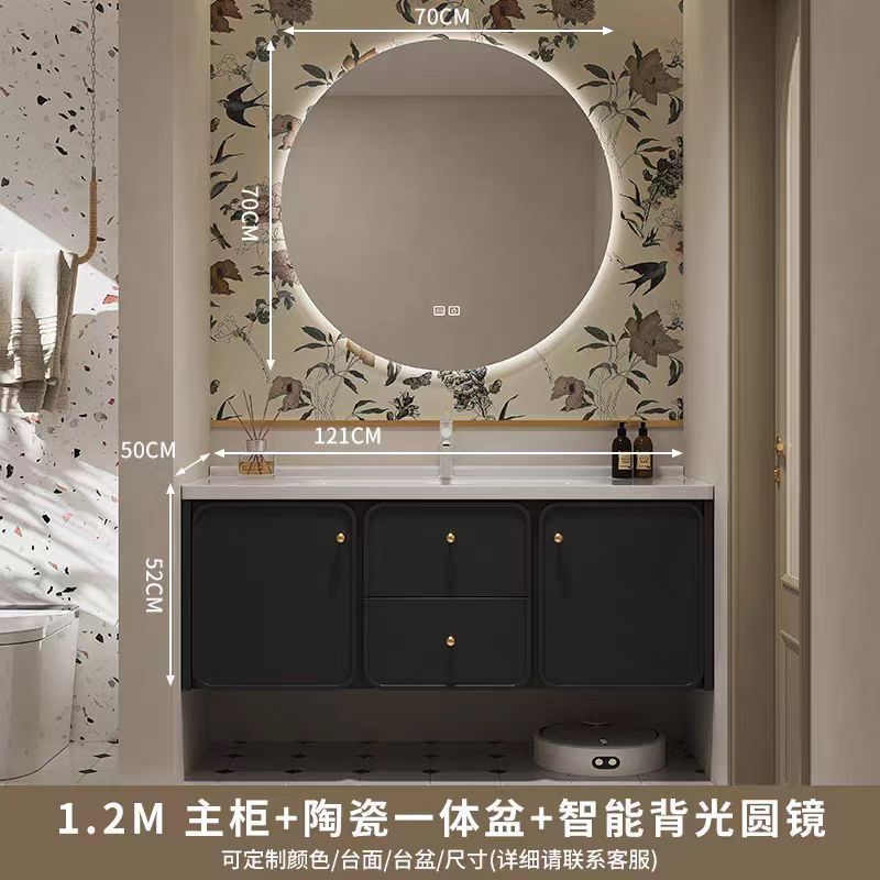 Espejo circular inteligente de 120 cm