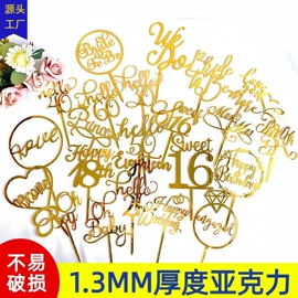 场地布置道具;木质工艺品;蜡烛