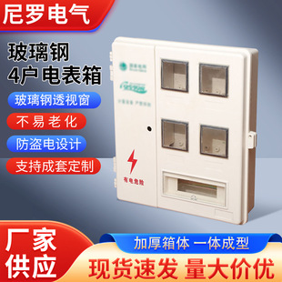 4��λ�����늱��� �����ˮ���`� ͸��ҕ�� ���׶�����������