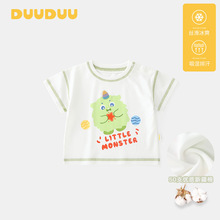 DUUDUU����2025�ļ����Ќ������£Լ���a�Сͯ�����nʽ�L��ͯt��