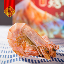 �㺣�����خa���r�ɼ�ʳ���r ̼�����r��̖�ش��r��؛ ���r��ʳ