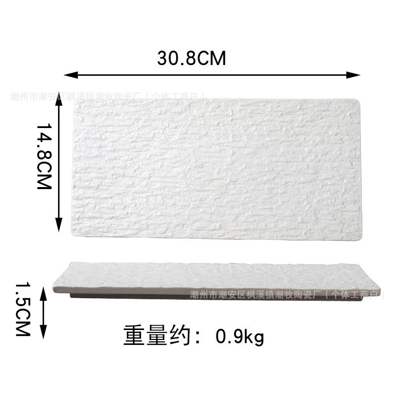 Stone‑pattern serving plates collection, multiple shapes (6–12") in white & black, thick edge