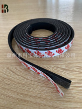 �S��ֱ��EPDM��늙����ܷ�l ��Ԫ�ұ��l�����z��ճ�Ͱ�A