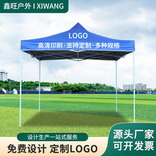 �S��3*3�V����⎤����䓹�ţ�򲼎���[����ꖎ���ӡlogo�D���l