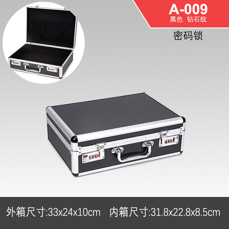 Caja de herramientas de hardware portátil Caja de almacenamiento de aluminio Caja de tarjeta de sonido Caja de archivo Caja de contraseña de aleación de aluminio Caja de instrumentos multifunción
