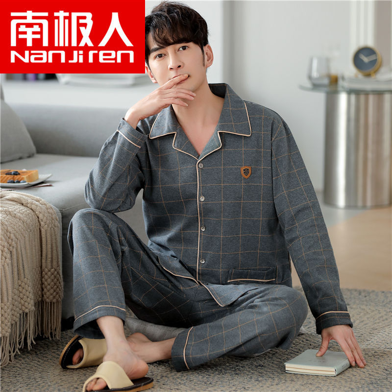 Pijama de algodón 100% de doble cara para hombre primavera y otoño traje de solapa de manga larga Otoño e Invierno ropa para el hogar de mediana edad