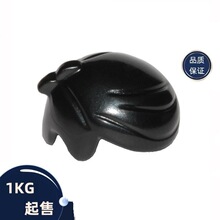 �ƽ�����С���������ָ�15443 ��߻�ľ��� ɢ�� ��������