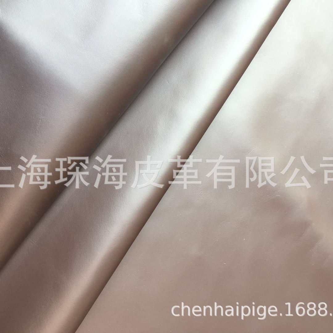 头层牛皮 皮革皮料  沙发皮 DIY手工 整张牛皮 咖啡色