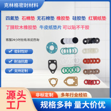 ʯ/ʯމ|Ƭķ|Ƭ䓼|Ƭzz|Ƭܛľz|Ƭ