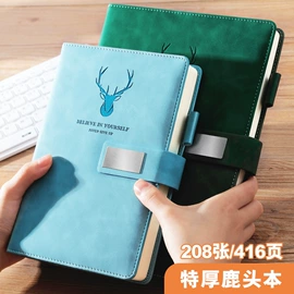 笔记本记事本;活页本;台历/日历