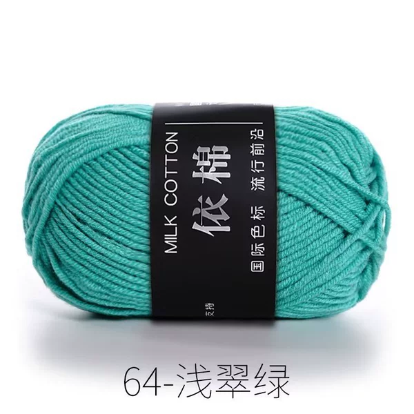 64 light green green