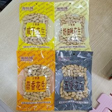 �x����ʮ���������̸��������㻨��100gKTV���e��ʳ