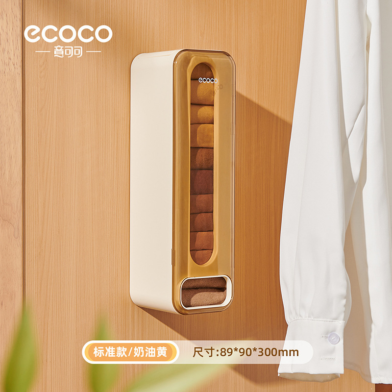 台所衣類靴下収納神器壁掛け式便利袋レジ袋収集器プラスチック袋抽出箱|undefined