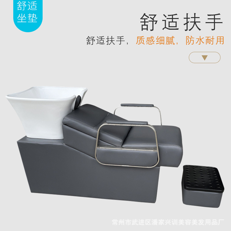 Salón de peluquería lavabo profundo lavabo cama moderna y simple nueva cama de perforación especial lavabo lavabo cerámica lavabo