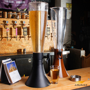 Factory direct sales 3.5L horn waist shaped wine cannon juice machine beer tower wine dispenser bar KTV supplies
