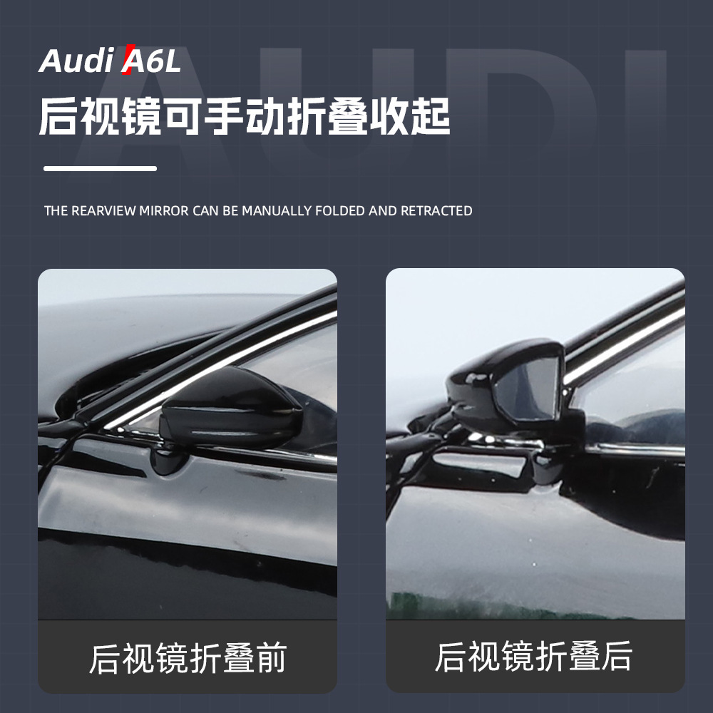 Modelo de automóvil Haochi 1 a 24 Audi A6L coche de aleación con decoración de modelo de luz y sonido